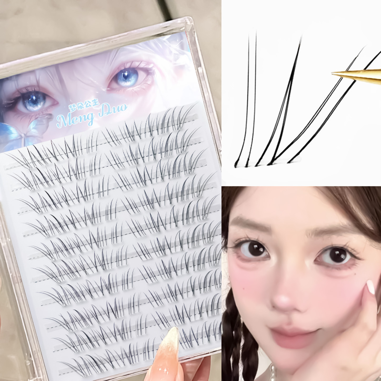 Eyelash Extension Volume Styles - Korean Style False Eyelashes Baby Style