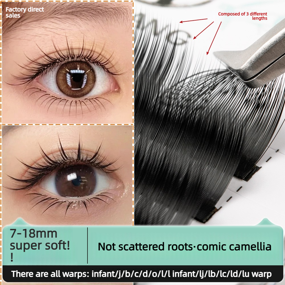 Eyelash Extension Anime Style - Anime Camellia Eyelashes Soft 0.07 Non-Fraying